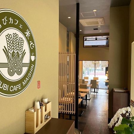 APA Hotel Komagome Ekimae Tokió Kültér fotó