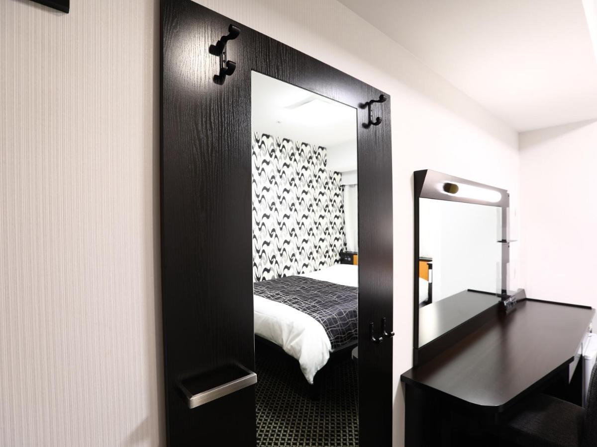 APA Hotel Komagome Ekimae Tokió Kültér fotó