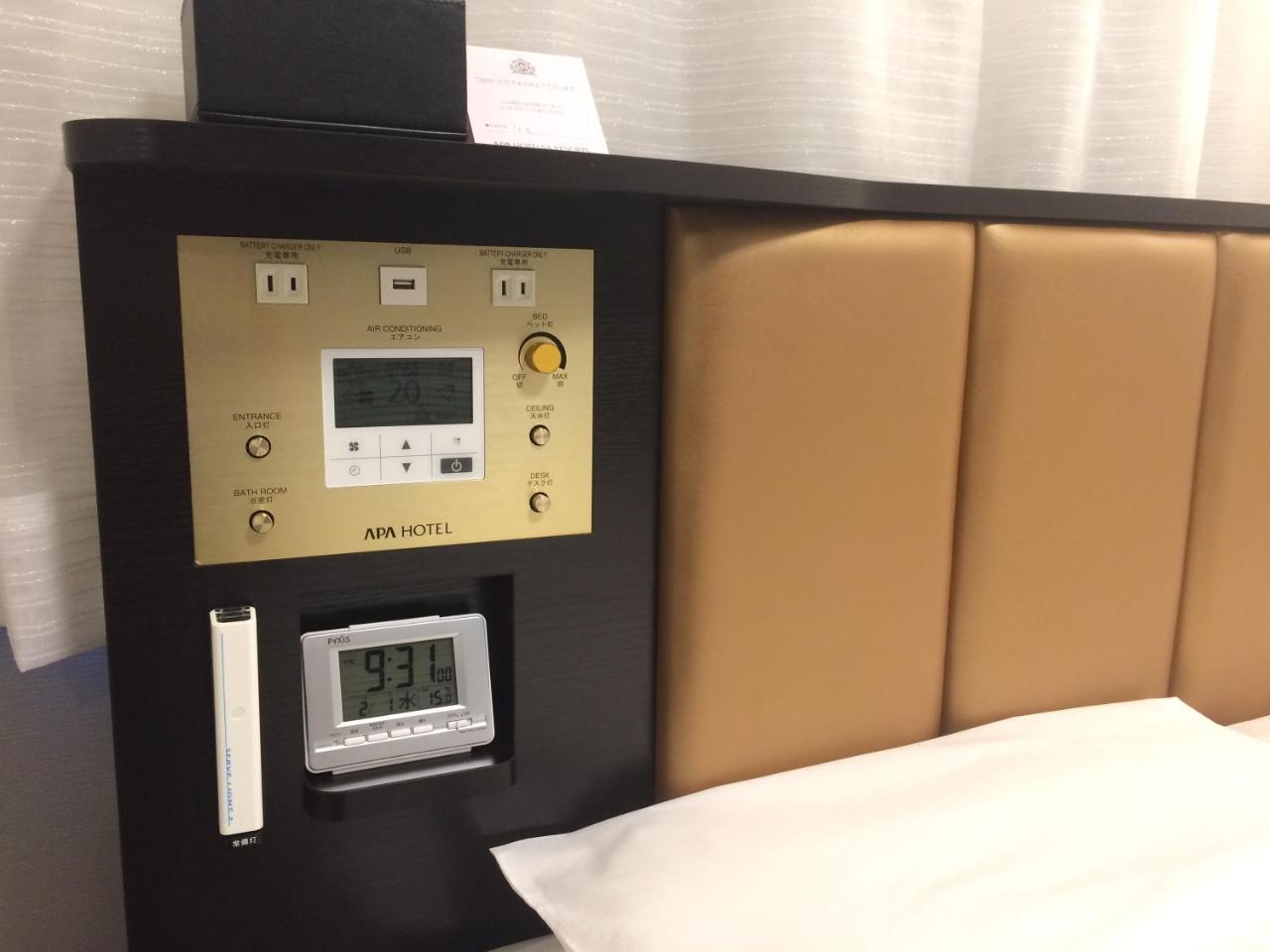 APA Hotel Komagome Ekimae Tokió Kültér fotó