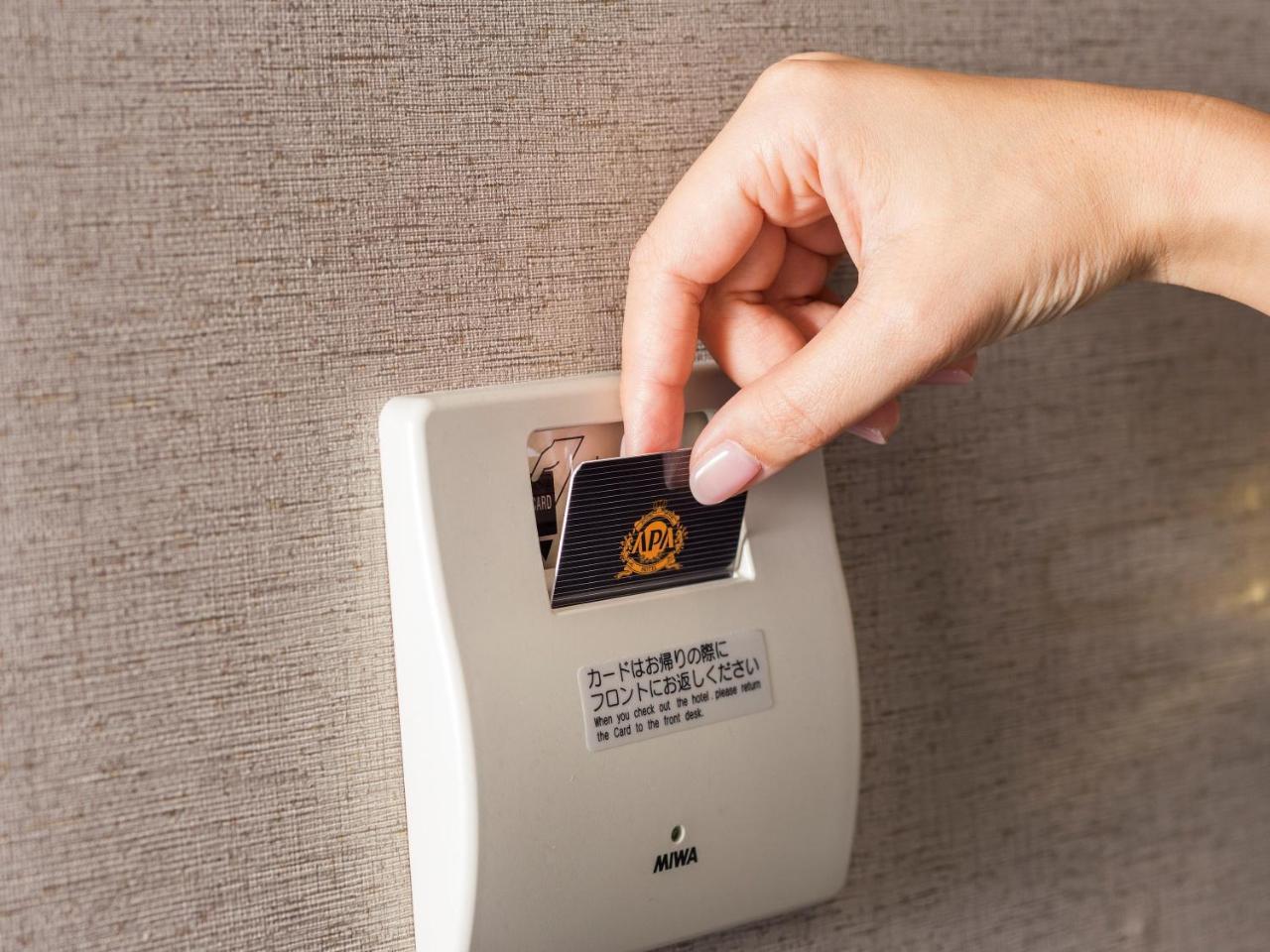 APA Hotel Komagome Ekimae Tokió Kültér fotó