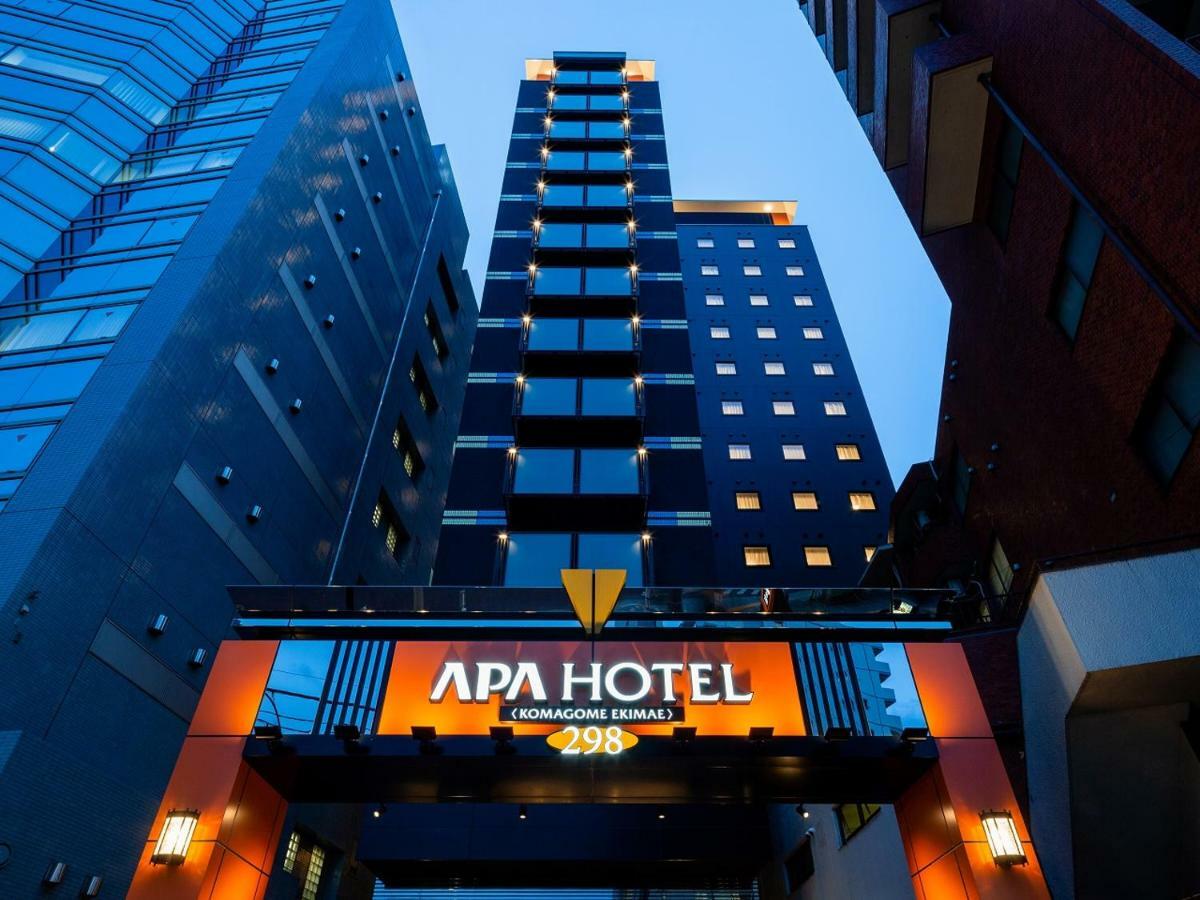 APA Hotel Komagome Ekimae Tokió Kültér fotó